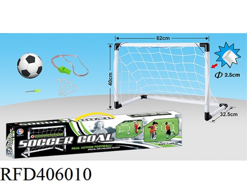 TAOZHUANG FOOTBALL GOAL