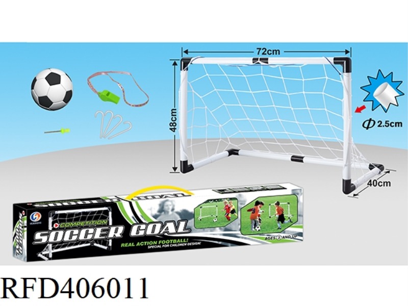 TAOZHUANG FOOTBALL GOAL
