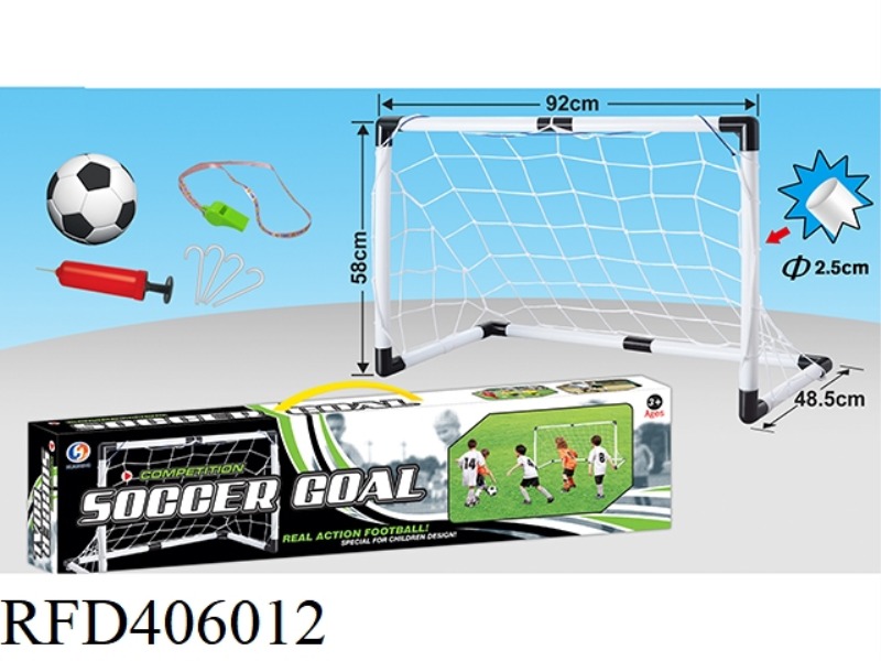 TAOZHUANG FOOTBALL GOAL