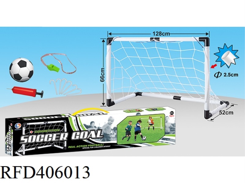 TAOZHUANG FOOTBALL GOAL