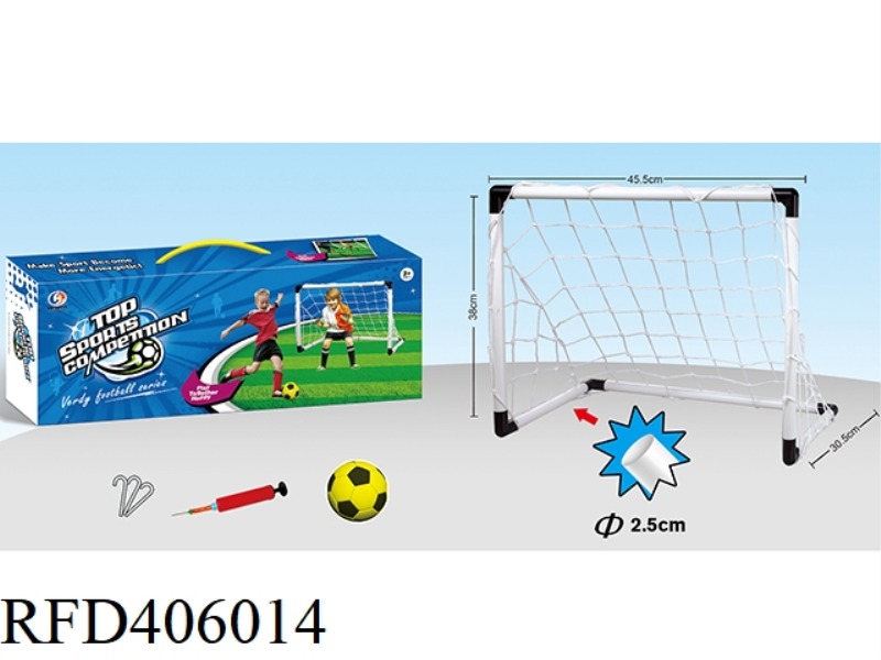 TAOZHUANG FOOTBALL GOAL