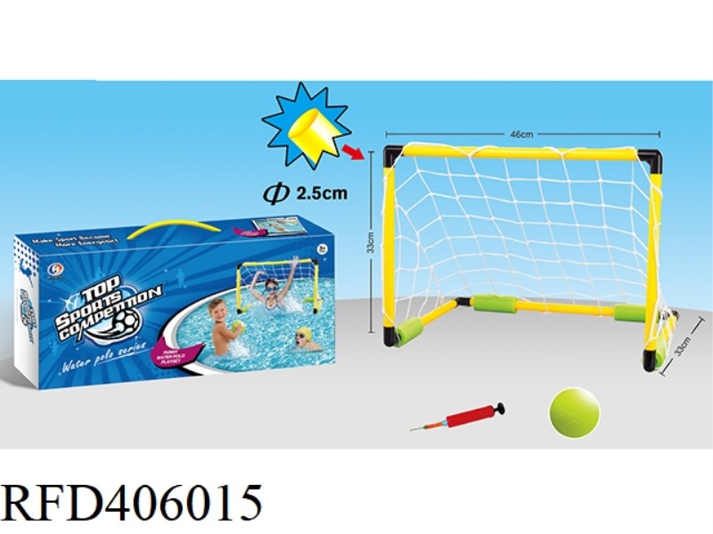 TAOZHUANG WATER FOOTBALL GOAL