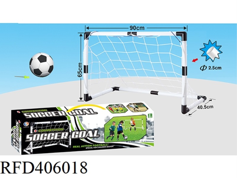TAOZHUANG FOOTBALL GOAL