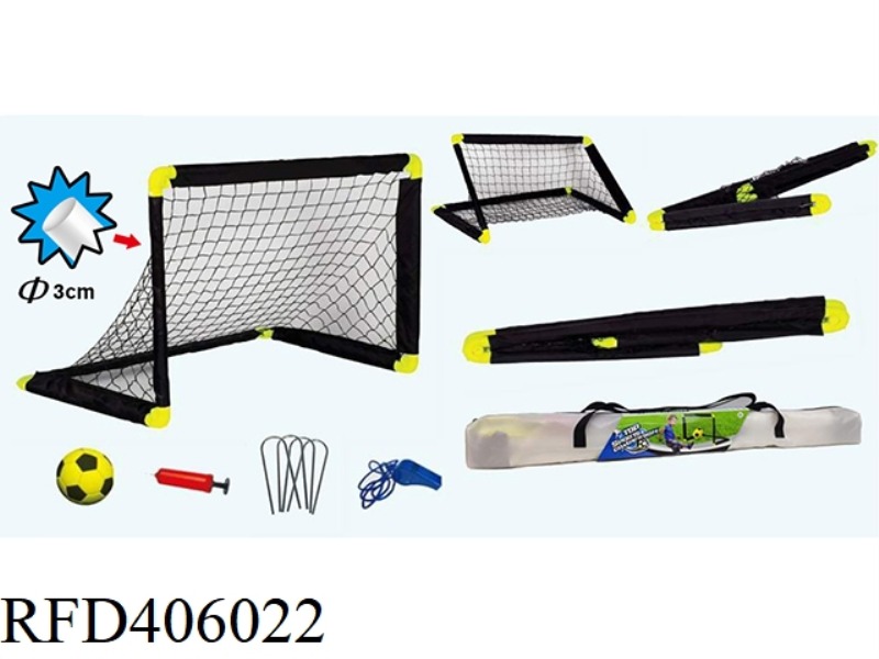 TAOZHUANG FOOTBALL GOAL