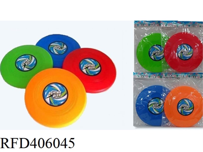 UFO