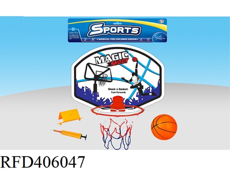 SET VILLAGE BASKETBALL BOARD