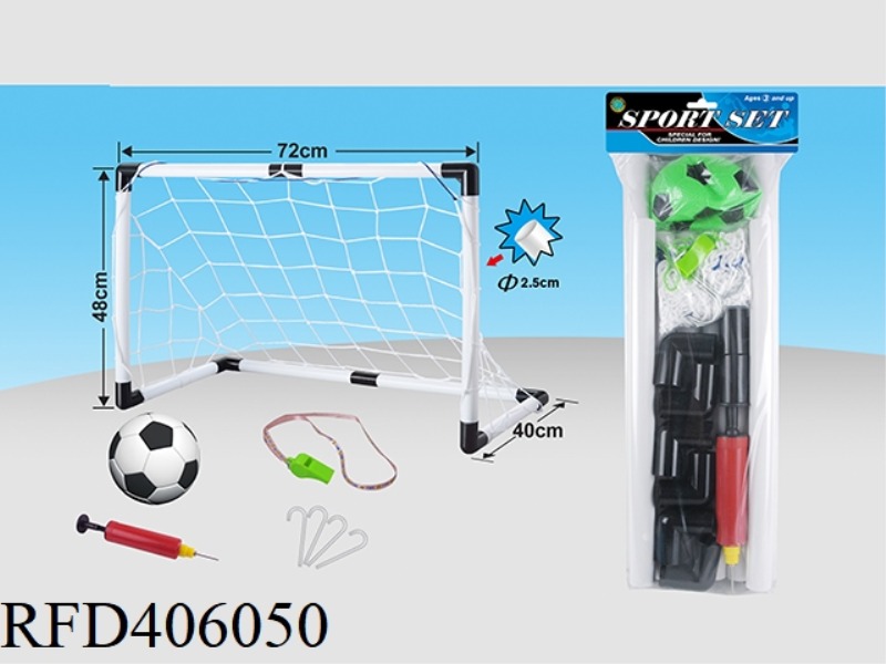 TAOZHUANG FOOTBALL GOAL
