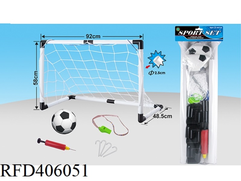 TAOZHUANG FOOTBALL GOAL