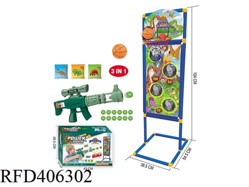 DINOSAUR CLOTH RACK BASKETBALL + GUN + SANDBAGS THREE IN ONE