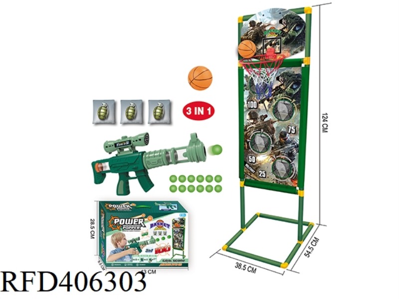 MILITARY CLOTH RACK BASKETBALL + GUN + SANDBAGS THREE IN ONE