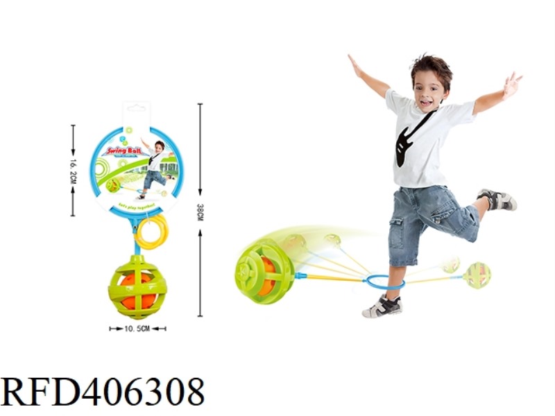 KICK BALL