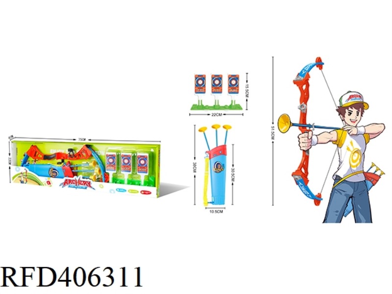 BOW AND ARROW SET