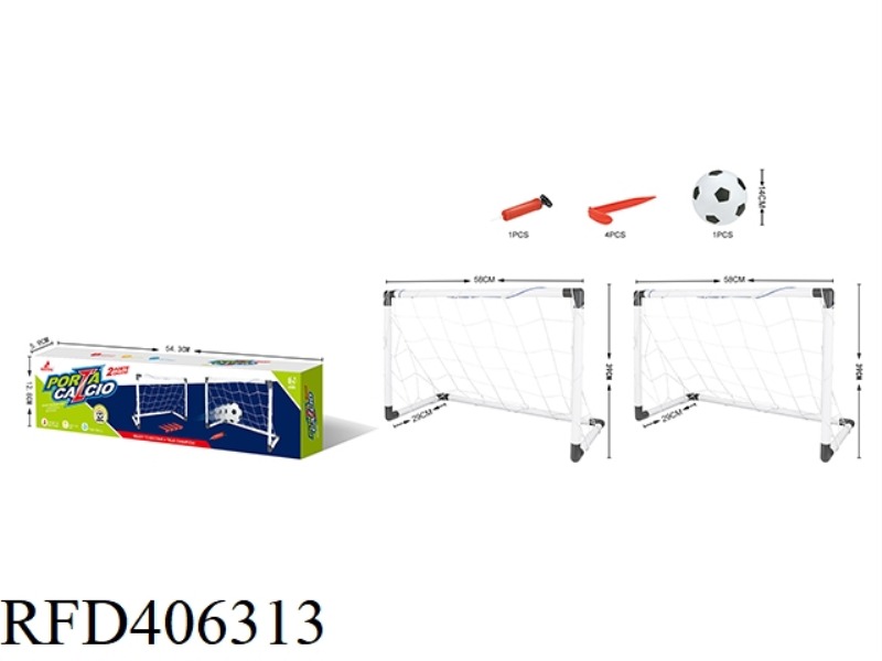 DOUBLE FOOTBALL GOAL SET