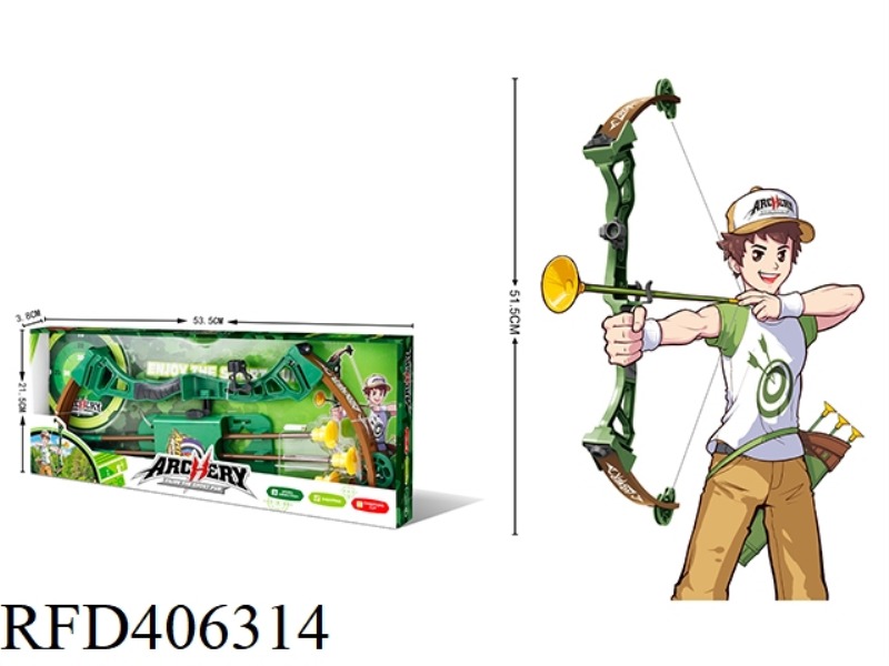 ARMY GREEN BOW AND ARROW SET