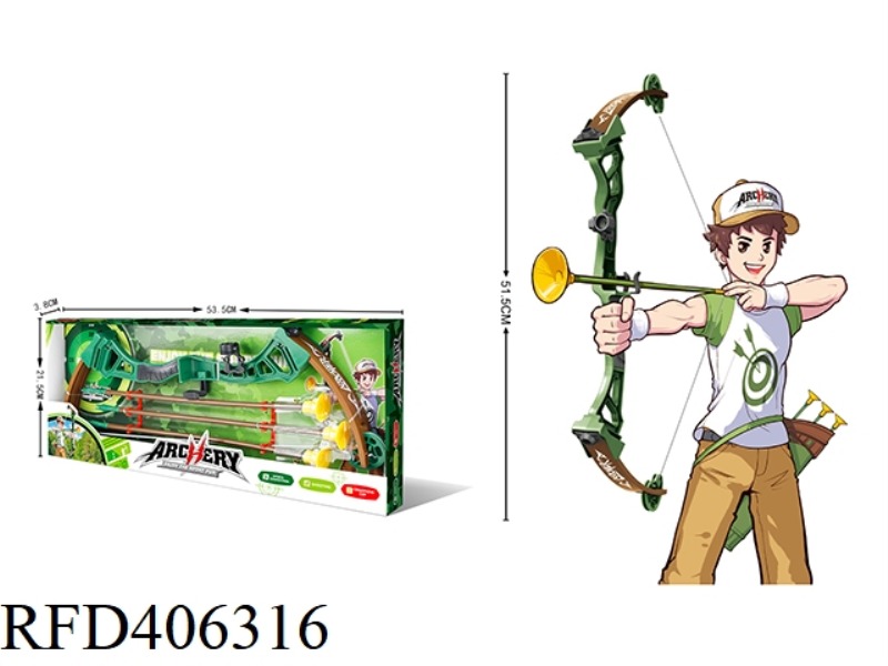 ARMY GREEN BOW AND ARROW SET