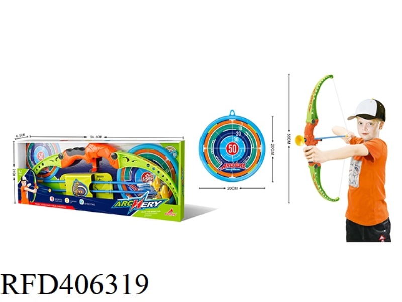 BOW AND ARROW SET
