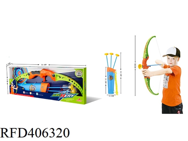 BOW AND ARROW SET