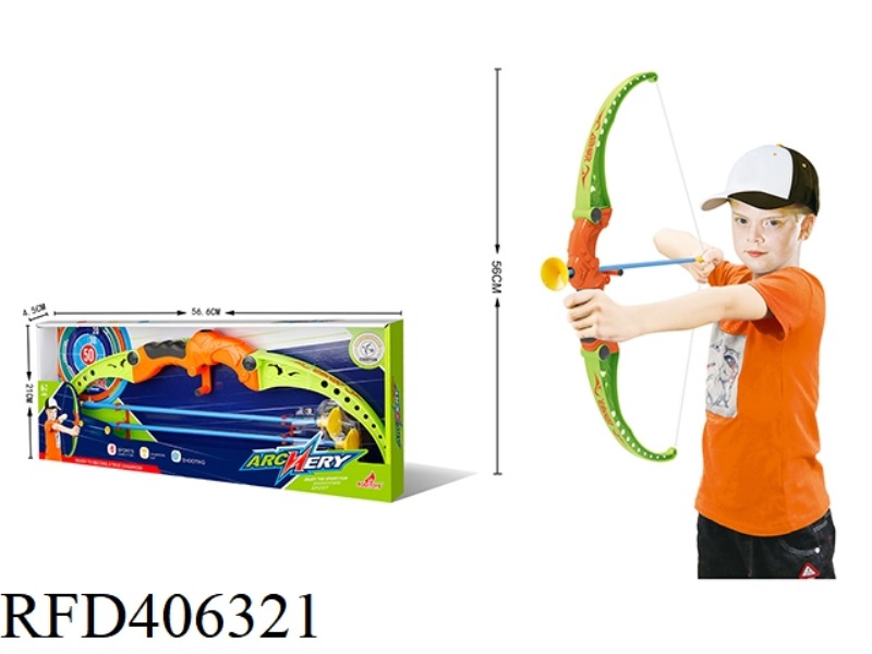 BOW AND ARROW SET