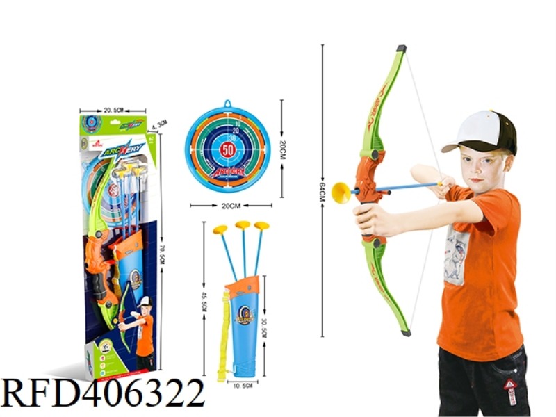 BOW AND ARROW SET