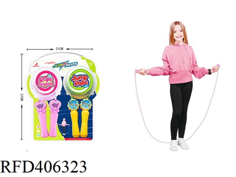 STORAGE BOX SKIPPING ROPE