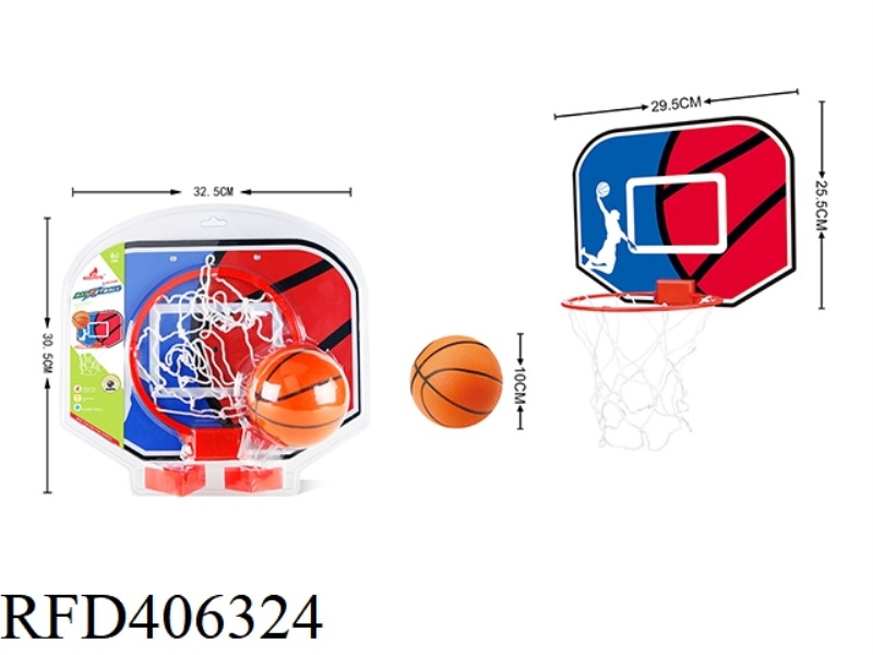 BASKETBALL BOARD PU BALL