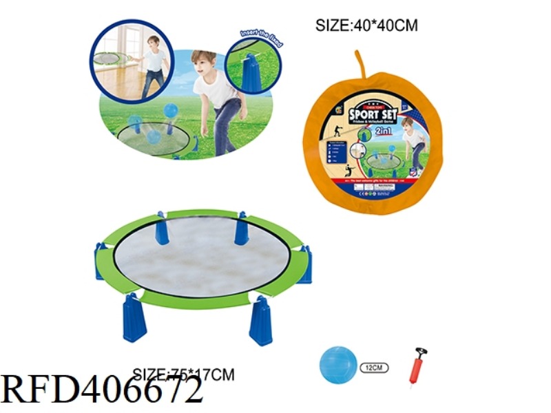 PINBALL AND FRISBEE COMBO (BAG)