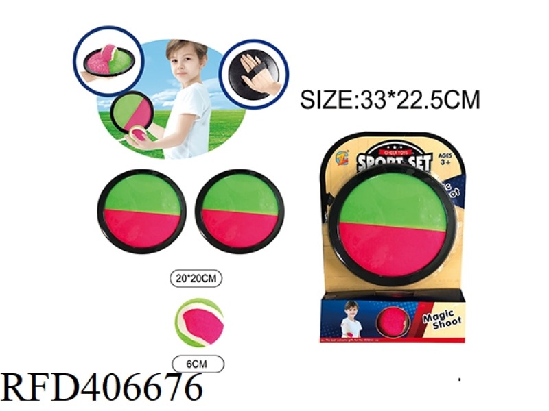 STICKY TARGET SUCKER