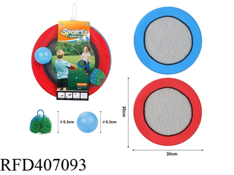 BALLOON SHOT
