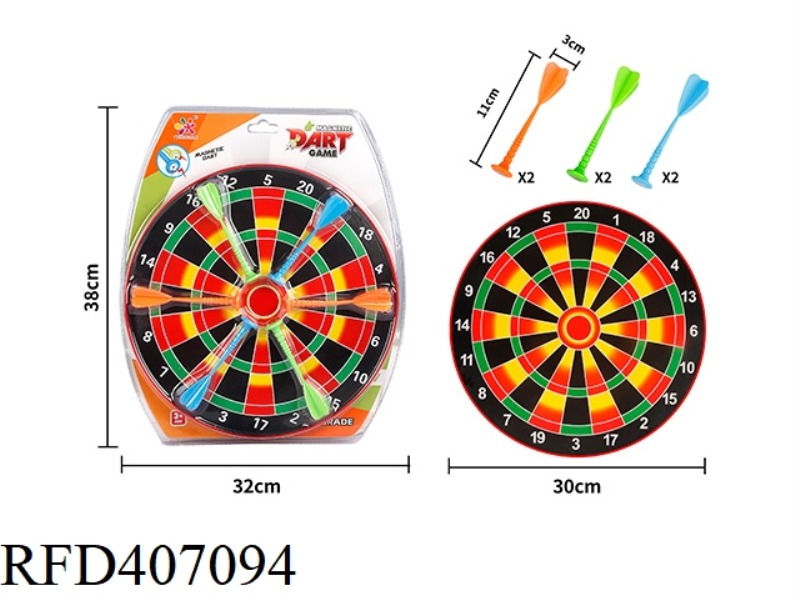 MAGNETIC DART