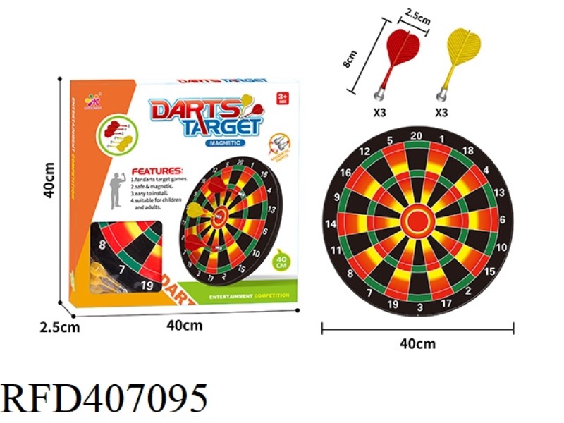 MAGNETIC DART