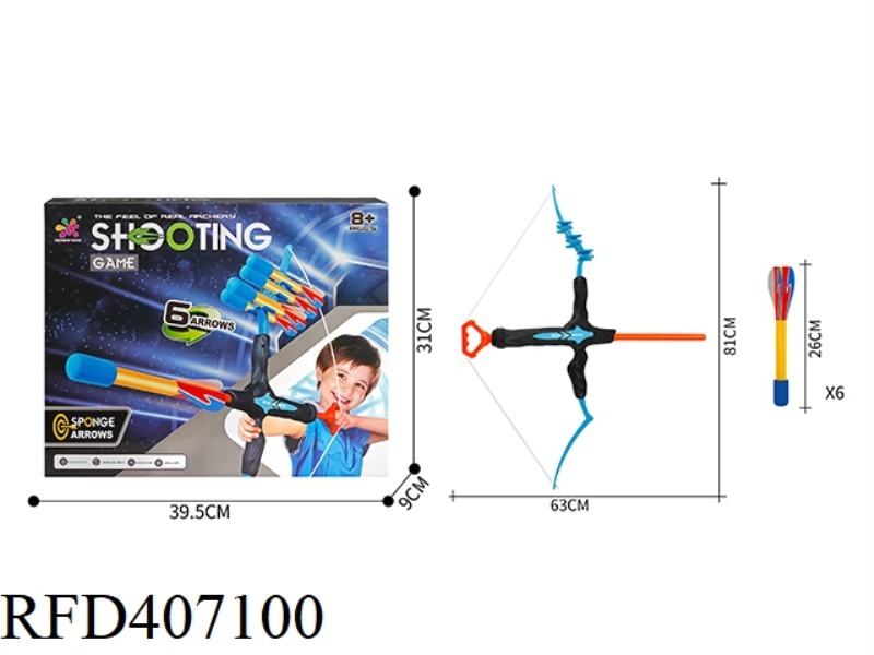 BOW AND ARROW SET