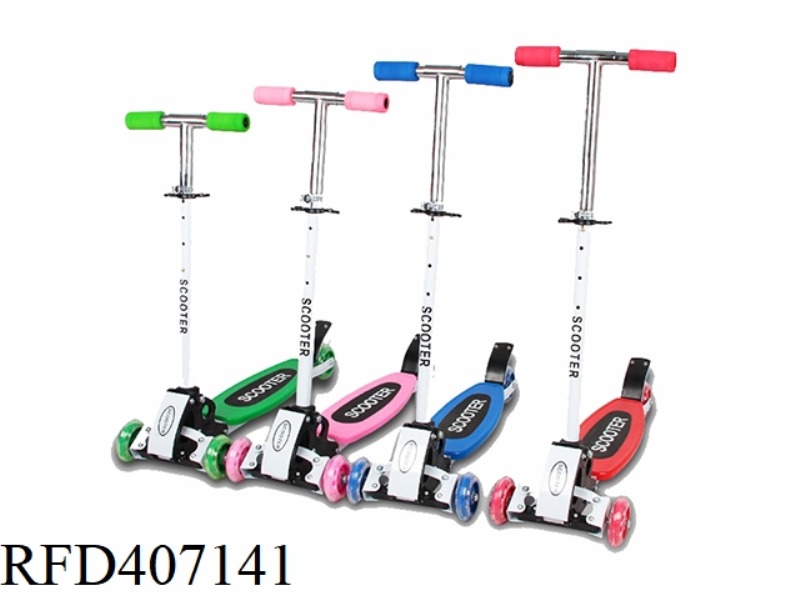 FOUR WHEEL SCOOTER