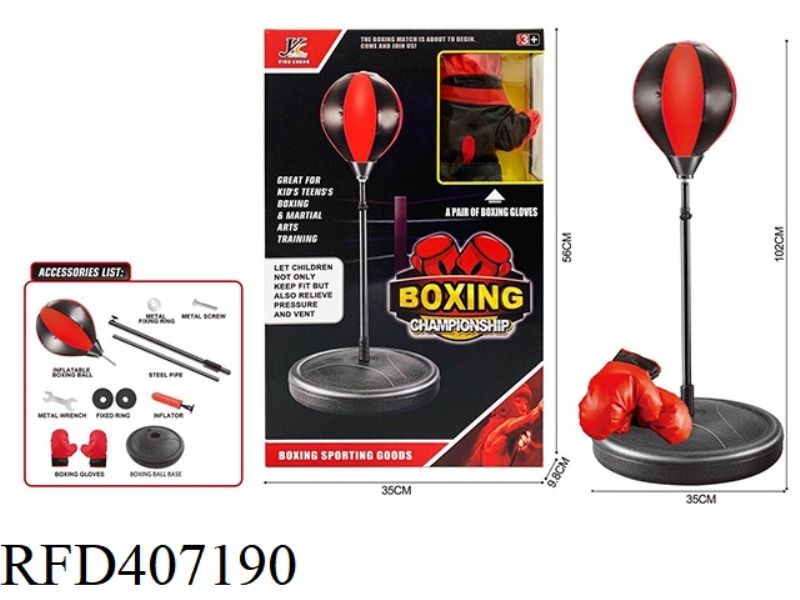 BOXING SET