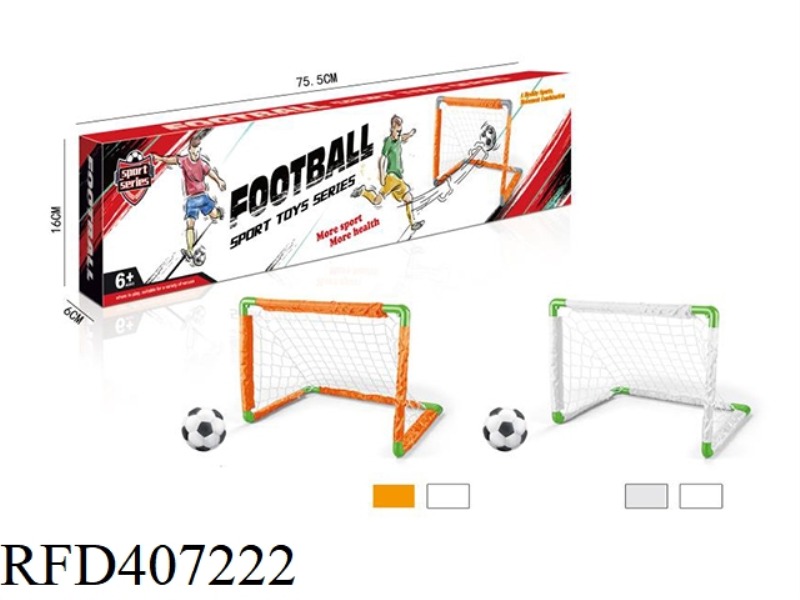 FOLDABLE FOOTBALL GOAL