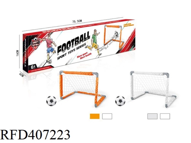FOLDABLE FOOTBALL GOAL