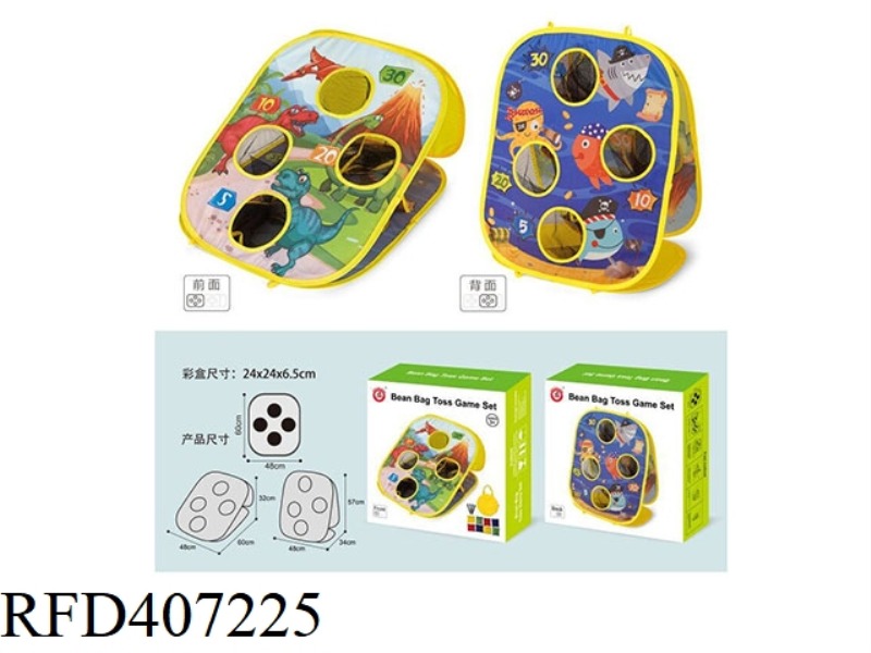 OUTDOOR TOYS
