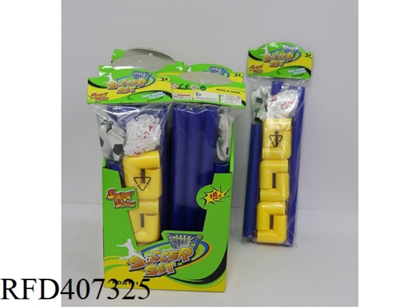CARD BAG SMALL FOOTBALL GOAL 10PCS