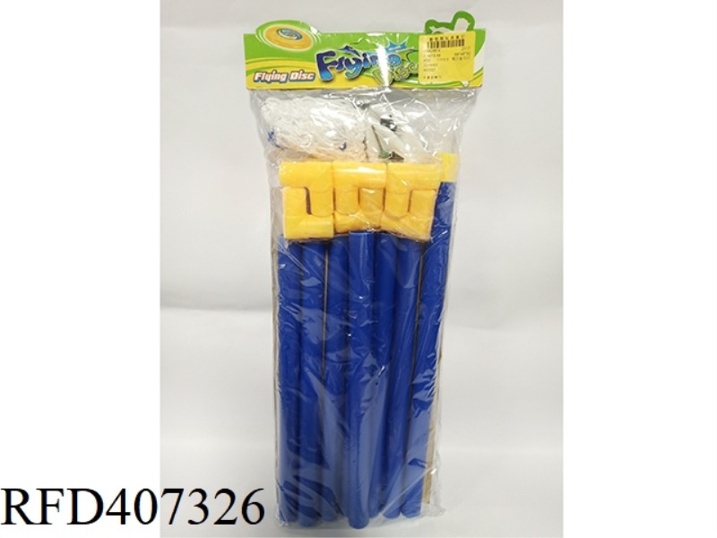 CARD BAG FOOTBALL GOAL 10PCS