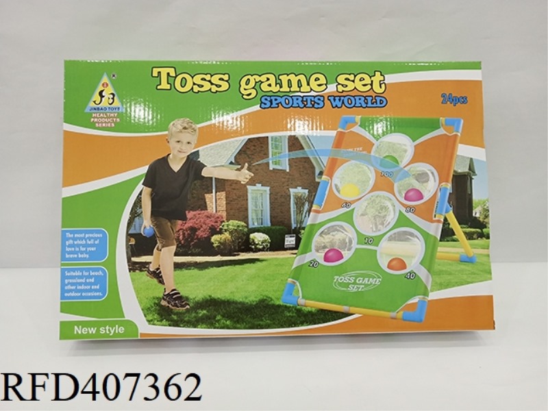 CHILDREN'S PITCHING COMBINATION WITH 6 BALLS