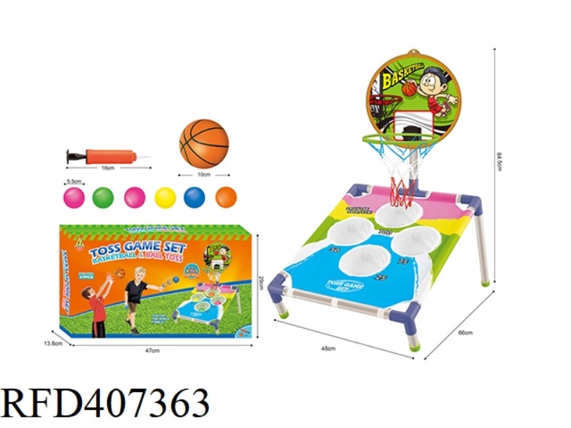 TWO-IN-ONE BASKETBALL PITCHING COMBINATION