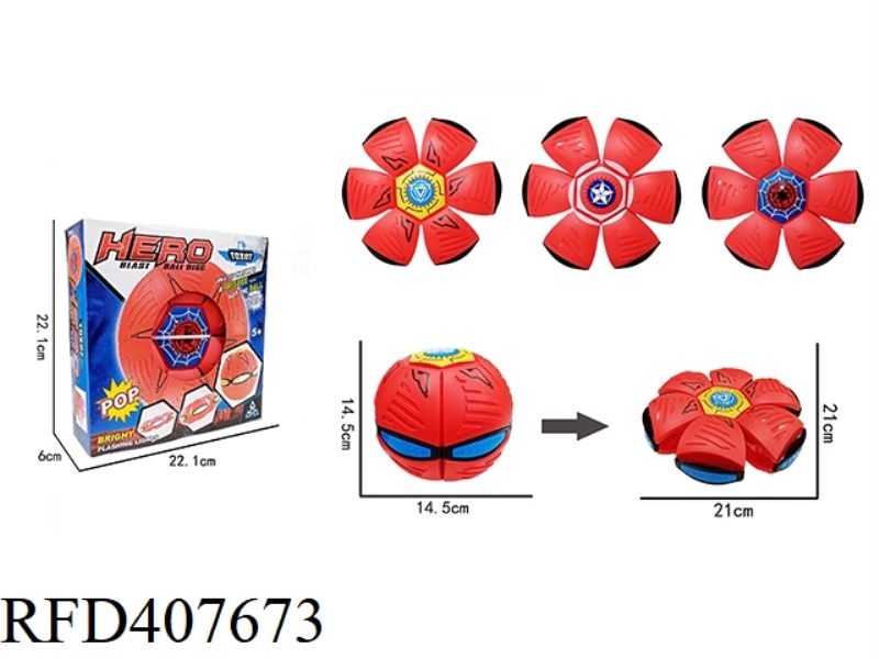 FKYING SAUCER BALL WITH LIGHT MUSIC
