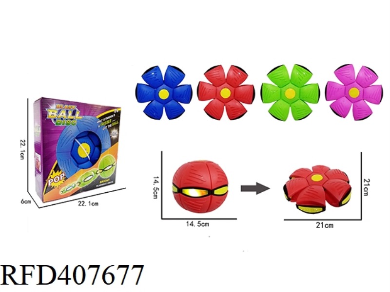 FKYING SAUCER BALL WITH LIGHT MUSIC