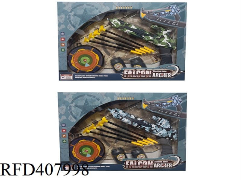 FALCON MARKSMAN