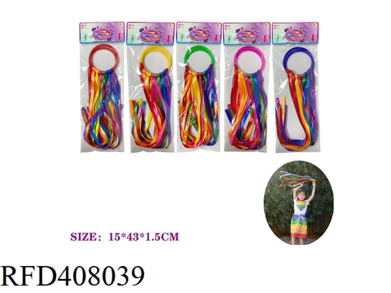 54CM RIBBON HYUN DANCE GYMNASTICS RAINBOW CIRCLE (2 VILLAGES)