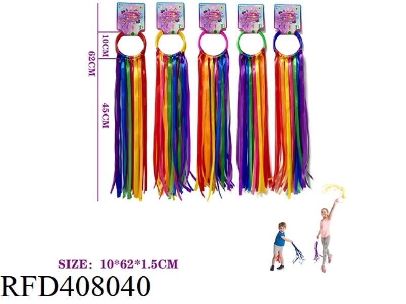 54CM RIBBON HYUN DANCE GYMNASTICS RAINBOW CIRCLE (2 VILLAGES)