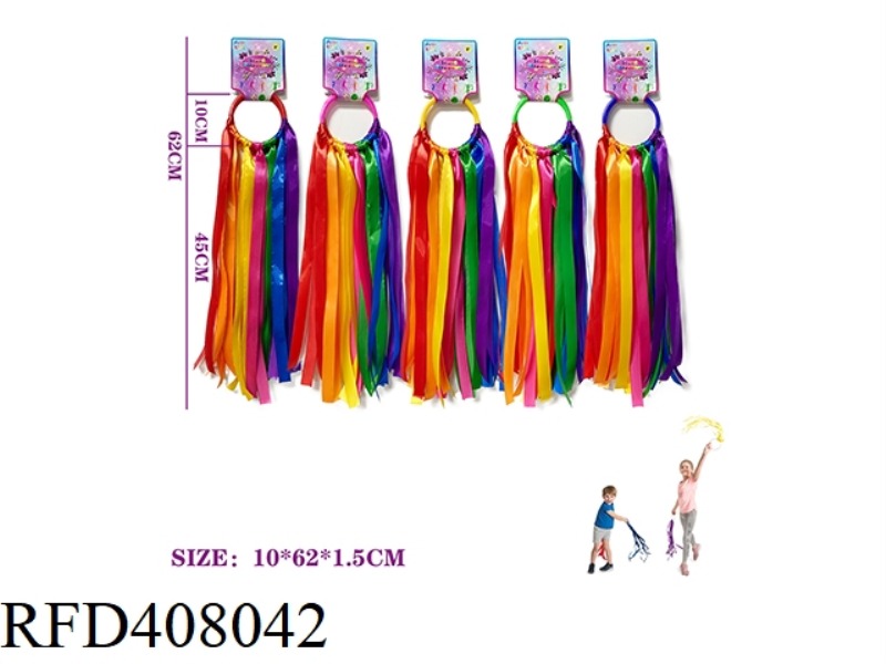 54CM RIBBON HYUN DANCE GYMNASTICS RAINBOW CIRCLE (2 VILLAGES)
