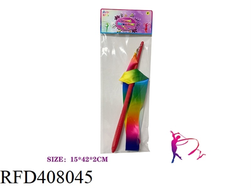 2M RAINBOW RIBBON DANCE RHYTHMIC GYMNASTICS STICK