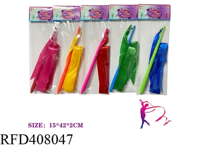 4 METERS RIBBON DANCE RHYTHMIC GYMNASTICS STICK