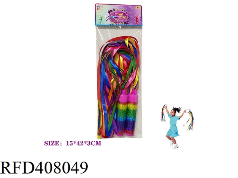 63CM GYMNASTICS RAINBOW HYUN DANCE RIBBON (2 VILLAGES)