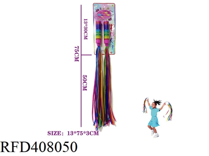 63CM GYMNASTICS RAINBOW HYUN DANCE RIBBON (2 VILLAGES)